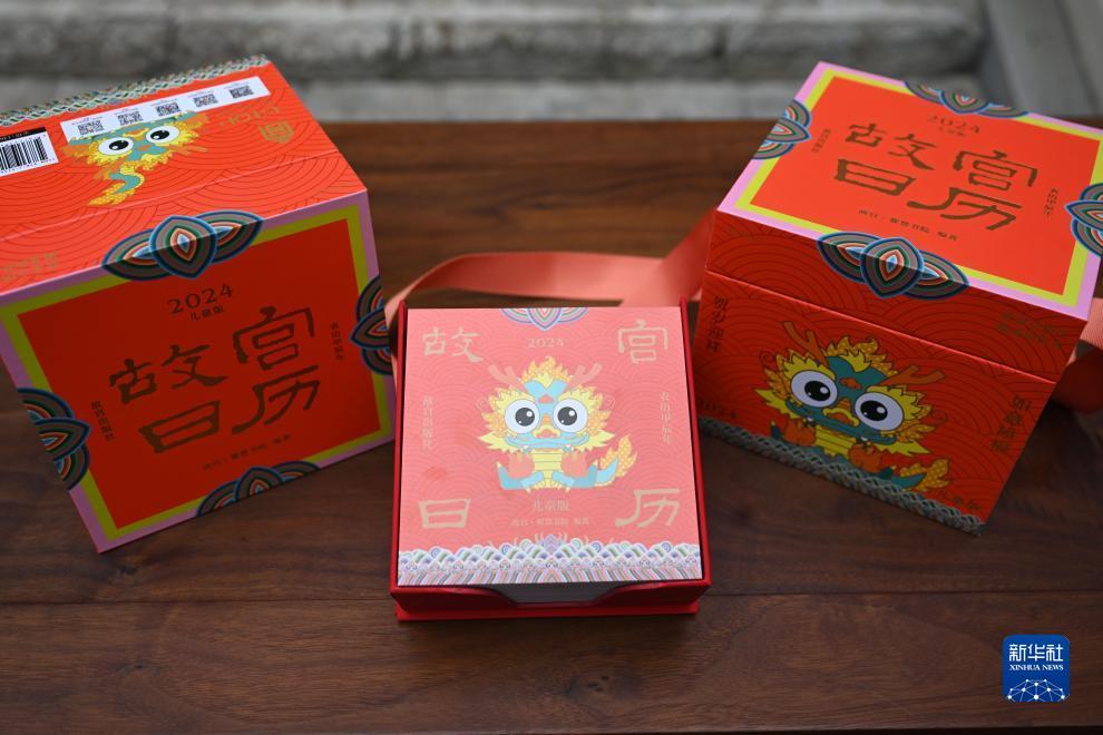 葡萄京官网平台